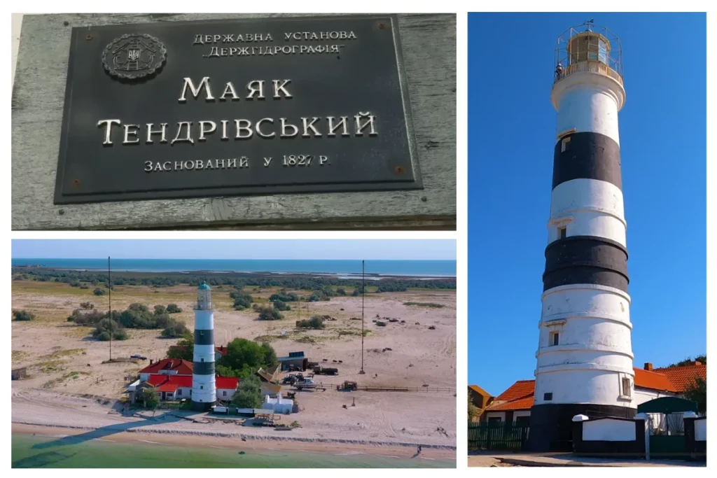 Колаж із маяком Тендрівської коси, пам'ятним знаком і морськими краєвидами