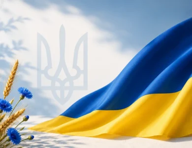 Український прапор, герб та колоски